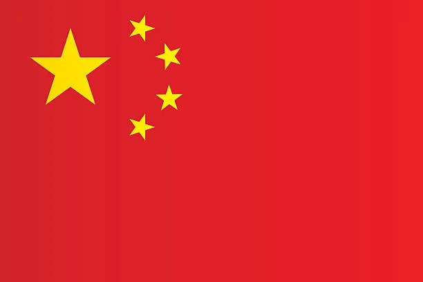 $8,756.00 - 爱游戏bohua